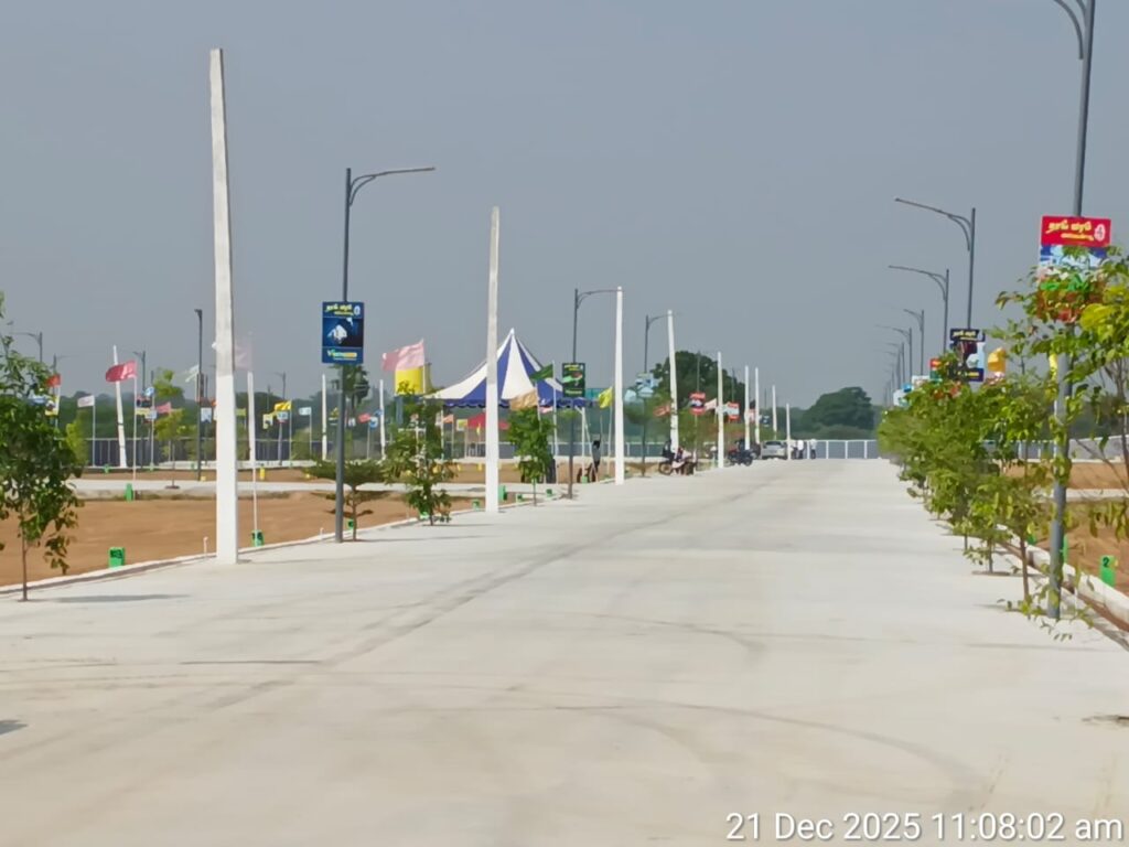 WhatsApp Image 2026-01-20 at 23.06.23